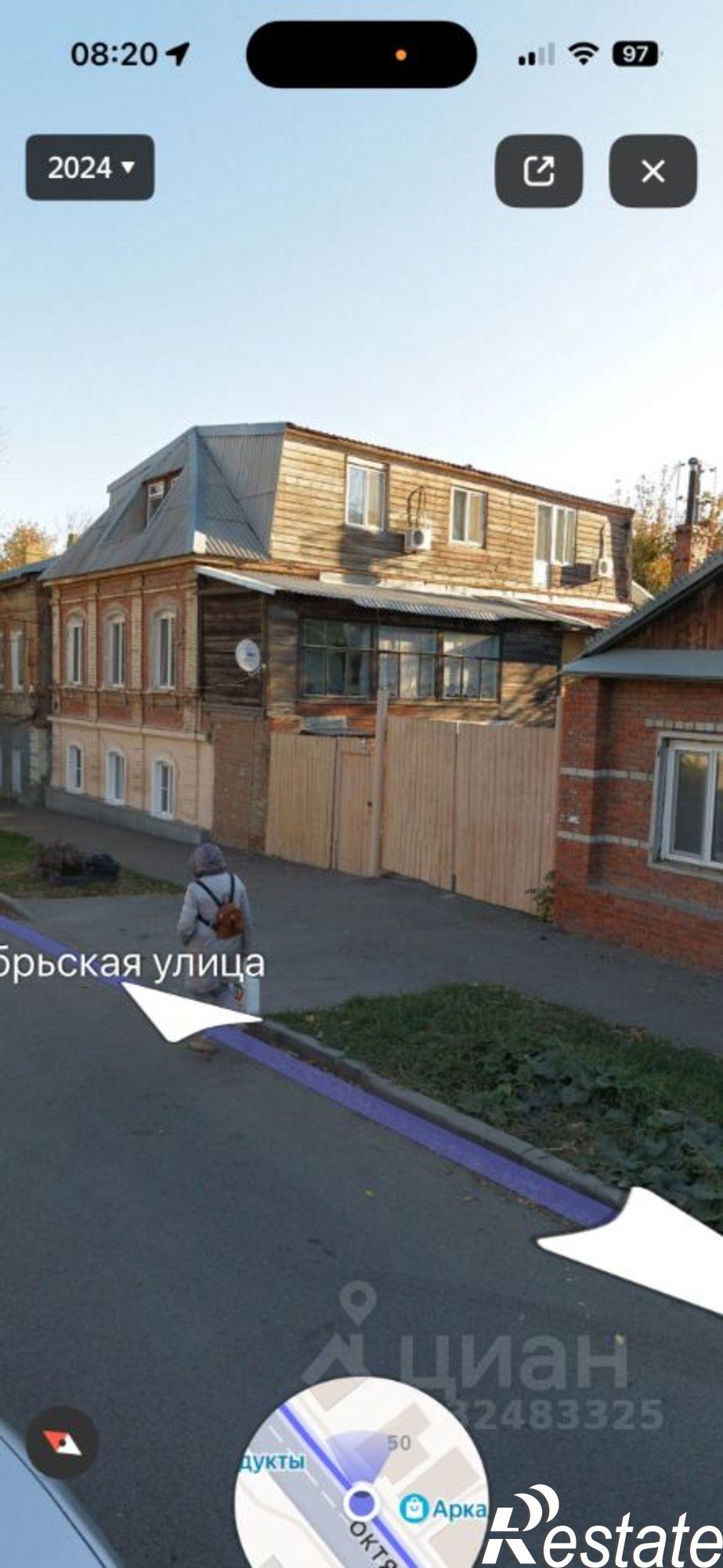 Купить гараж, место в паркинге за 1 650 000 рублей на ул Октябрьская, 50