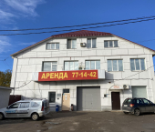 офис 16 кв м 2 я Выселочная , 21
