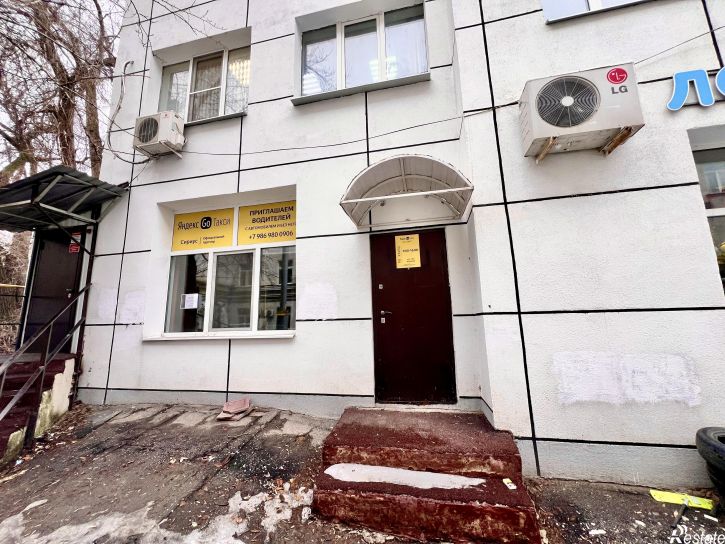 Офис 50 Лет Октября , 69 в