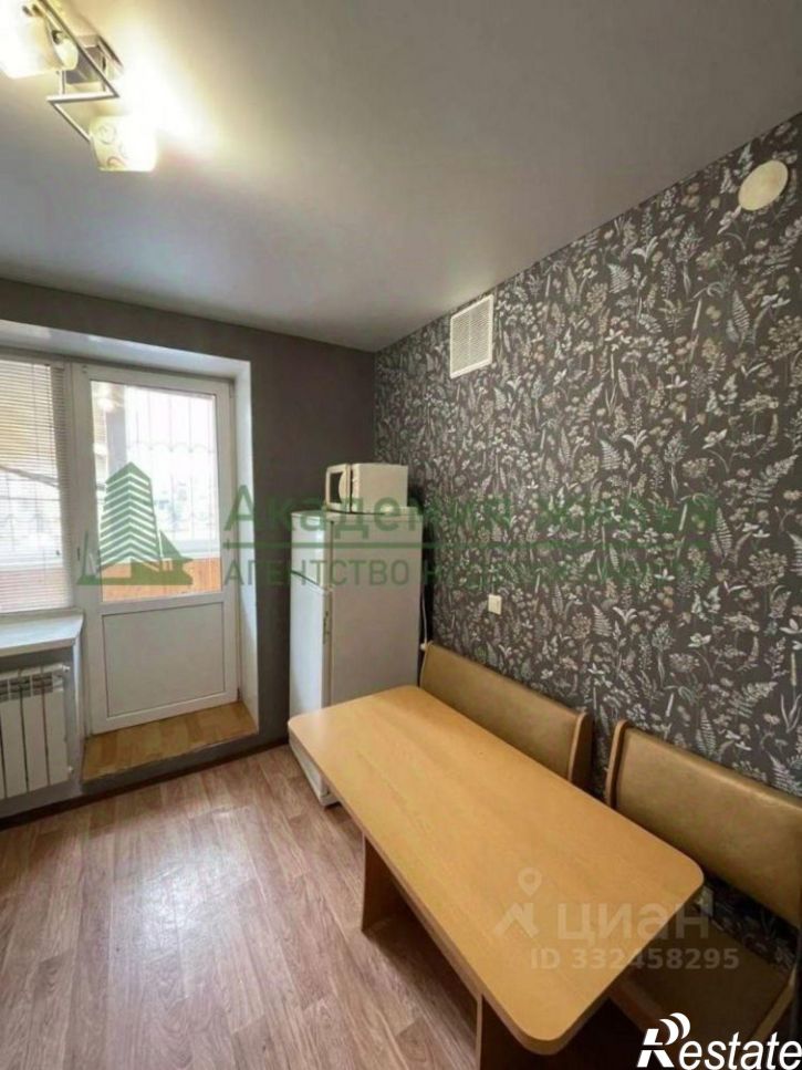 1-комн квартира ул им Лисина С.П., 7,  д. 7