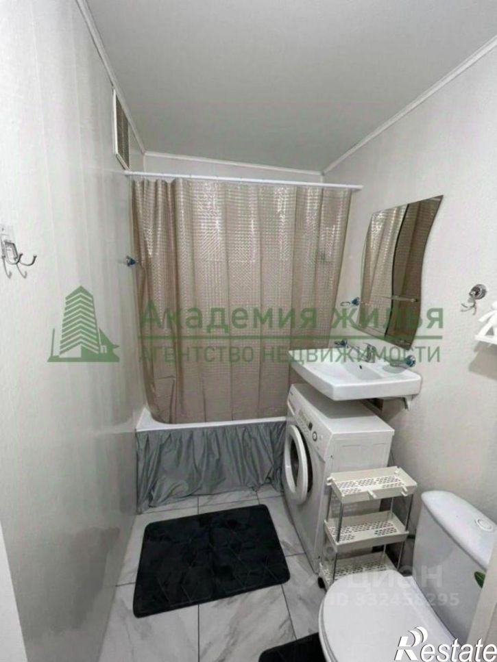 1-комн квартира ул им Лисина С.П., 7,  д. 7