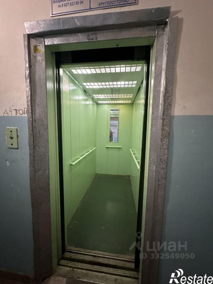 1-комн квартира ул Ламповая, 7,  д. 7