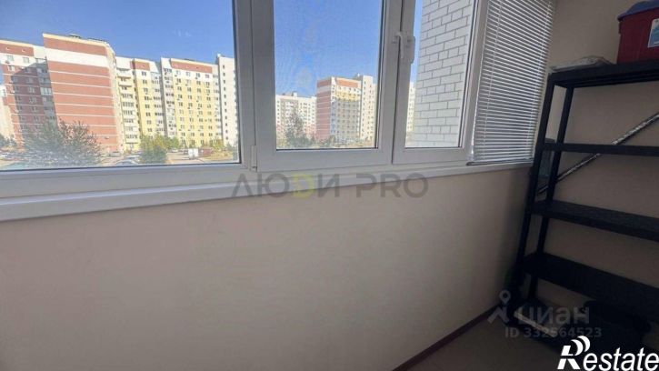 1-комн квартира ул им Лисина С.П., 1,  д. 1
