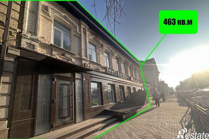 Офис Саратов, улица Вольская,дом 66