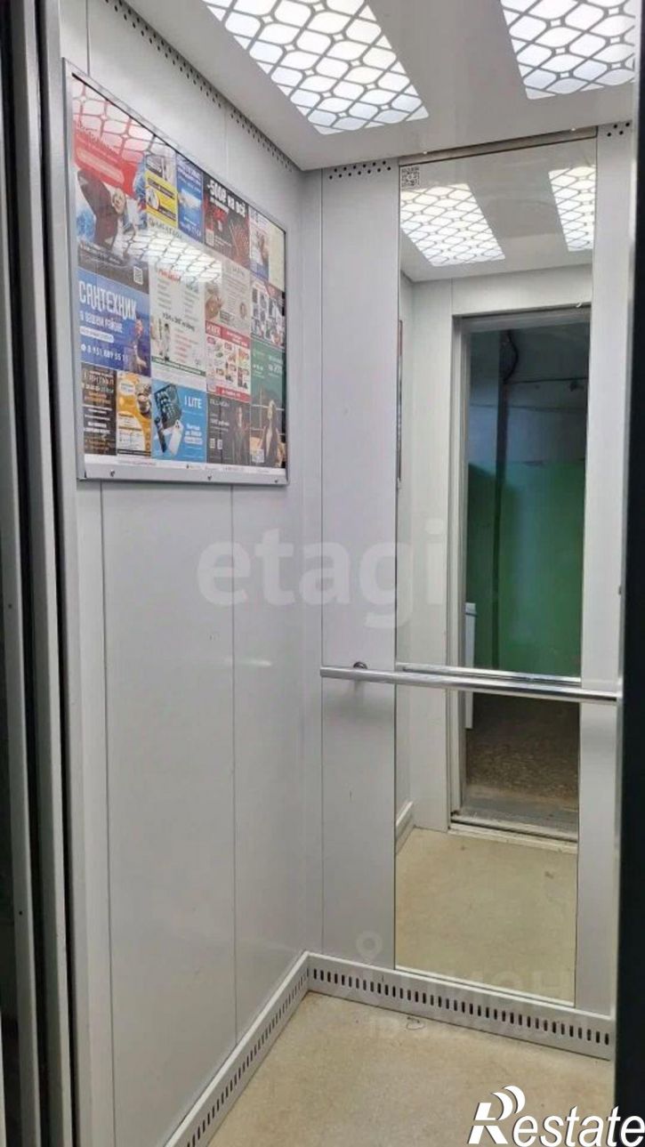 2-комн квартира пр-кт им Петра Столыпина, 14/16,  д. 14/16