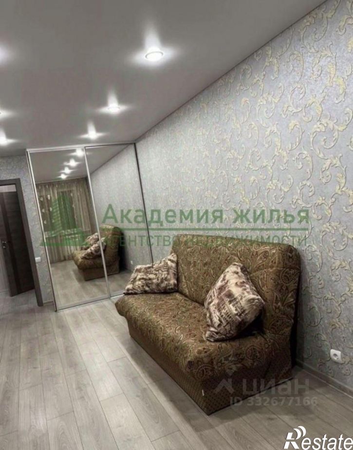 1-комн квартира ул им Орджоникидзе Г.К., 13/3,  д. 13/3