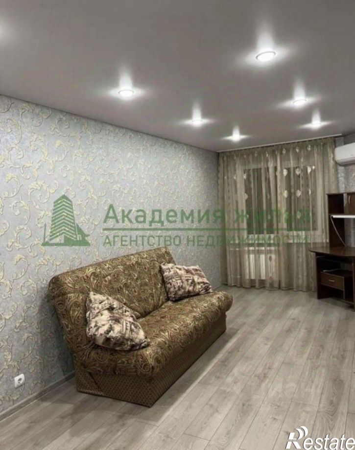 1-комн квартира ул им Орджоникидзе Г.К., 13/3,  д. 13/3