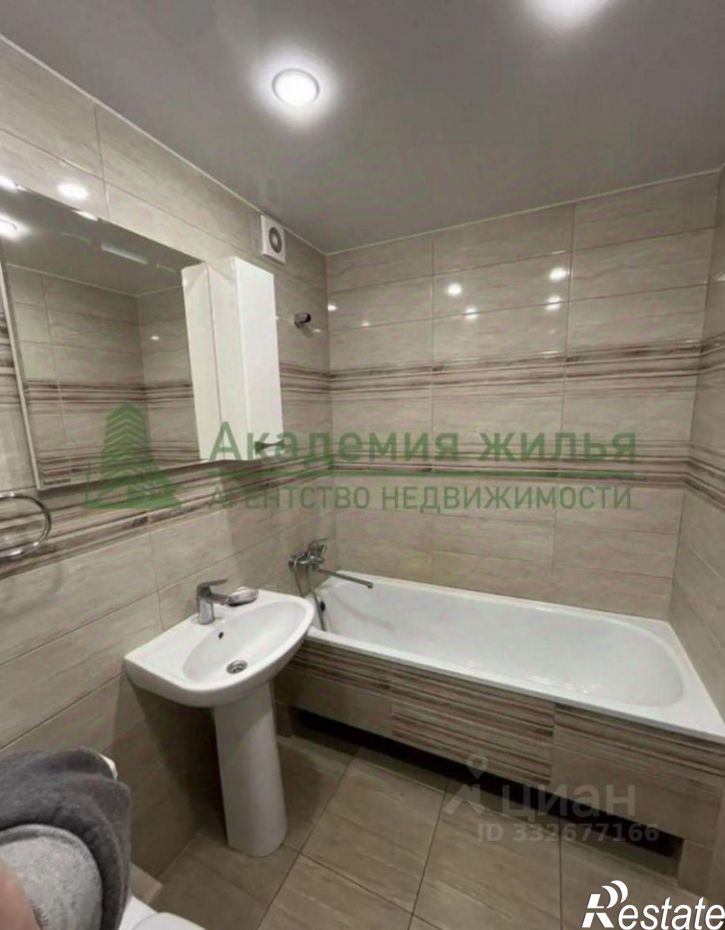 1-комн квартира ул им Орджоникидзе Г.К., 13/3,  д. 13/3