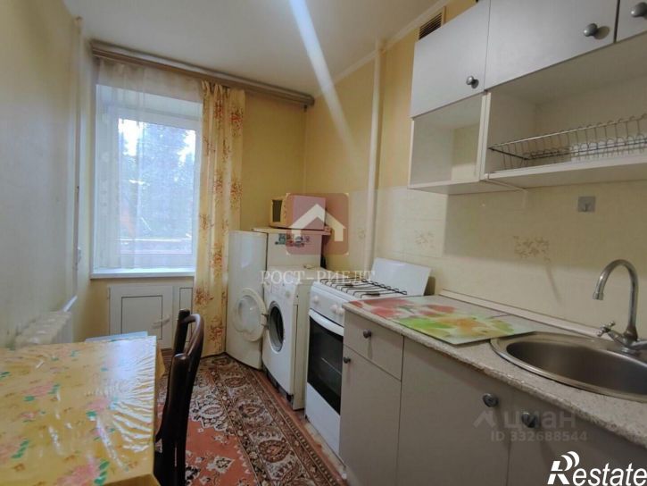 1-комн квартира Саратов г., Кировский