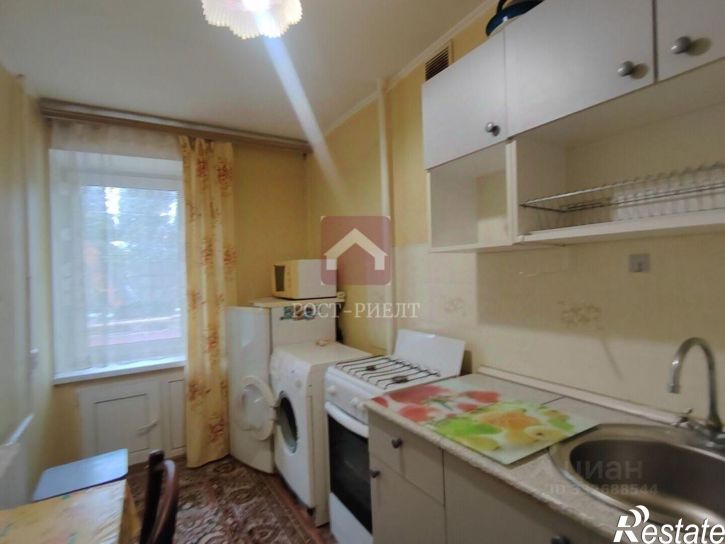 1-комн квартира Саратов г., Кировский