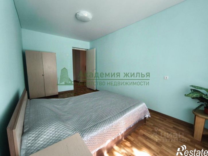 2-комн квартира ул Цветочная, 26/32,  д. 26/32
