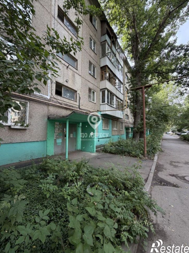 2-комн квартира ул им Разина С.Т., 5,  д. 5