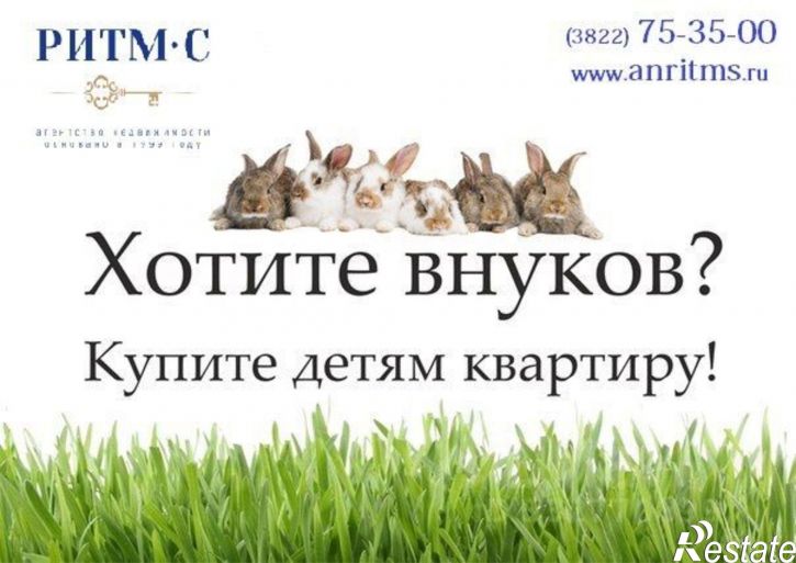 2-комн квартира ул Верхняя, 24,  д. 24