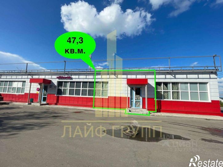 Торговое помещение пр-д 1-й им Исаева Н.В., 2,  д. 2