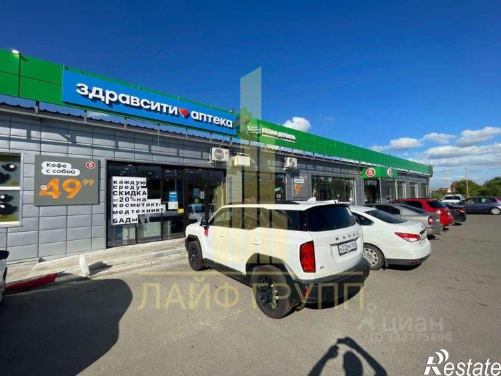 Торговое помещение 1-й Автомобильный пр-д, 16,  д. 16