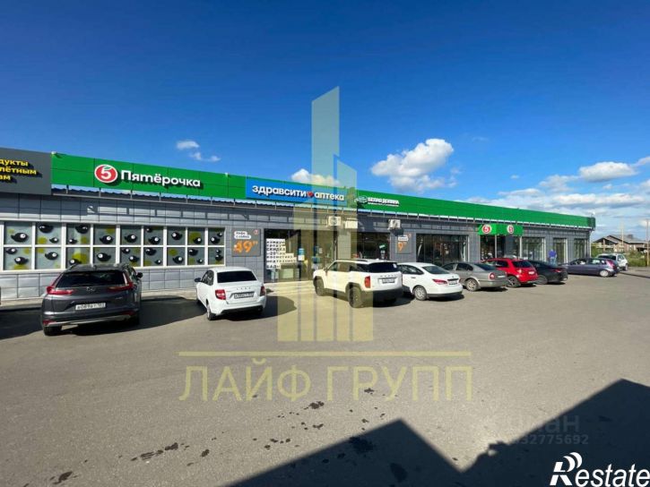 Торговое помещение 1-й Автомобильный пр-д, 16,  д. 16