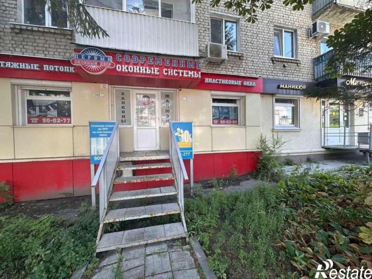Торговое помещение Орджоникидзе улица, 2ка