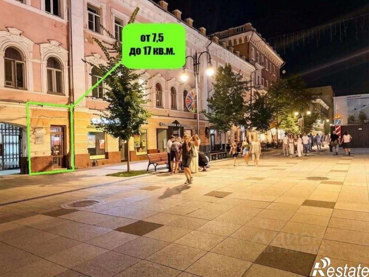 Торговое помещение пр-кт им Петра Столыпина, 13,  д. 13