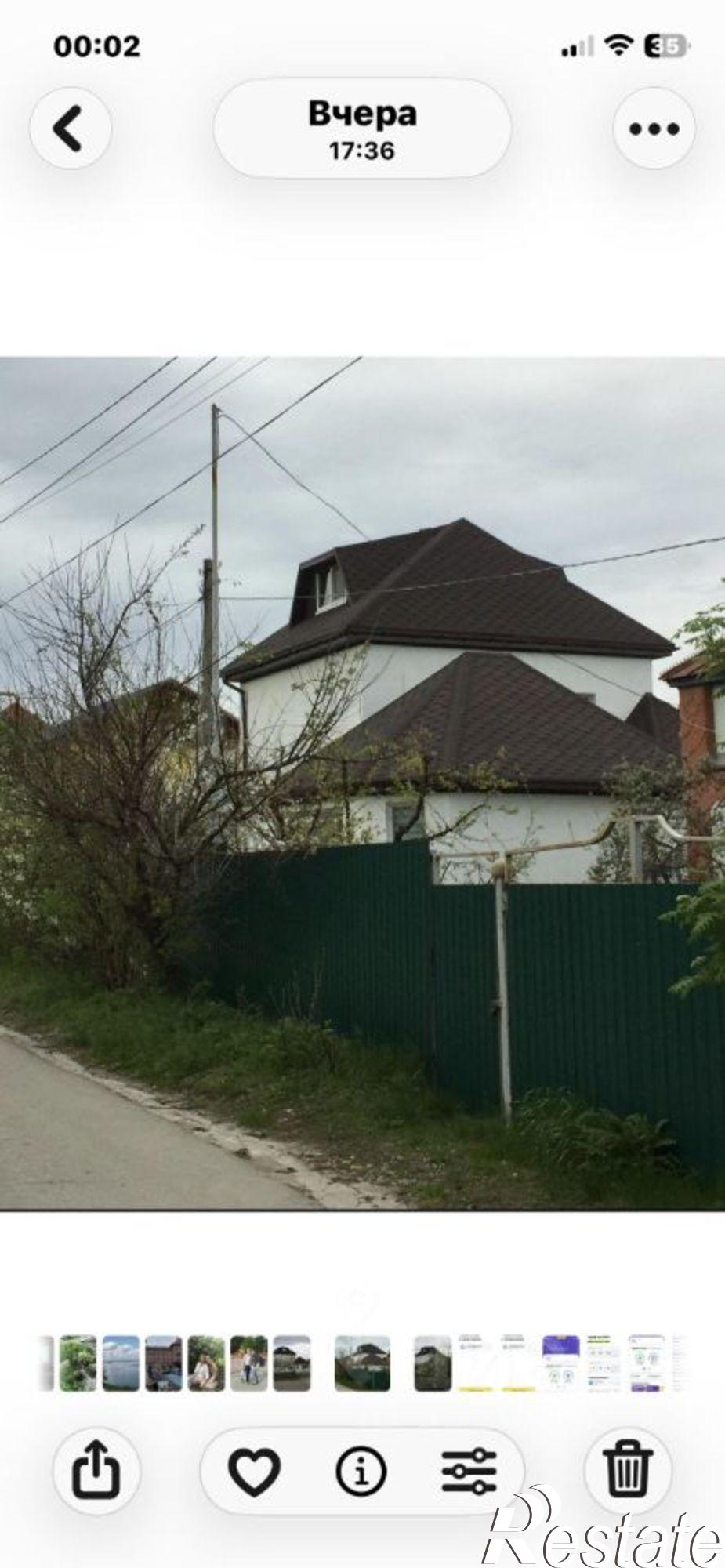 Купить дачу, дом, коттедж за 11 400 000 рублей на СНТ Восход-А
