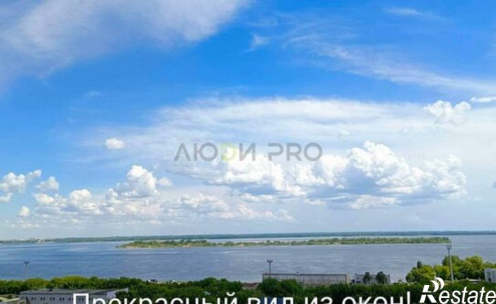 1-комн квартира ул им Орджоникидзе Г.К., 44А,  д. 44А