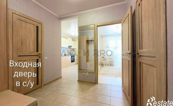 1-комн квартира ул им Орджоникидзе Г.К., 44А,  д. 44А