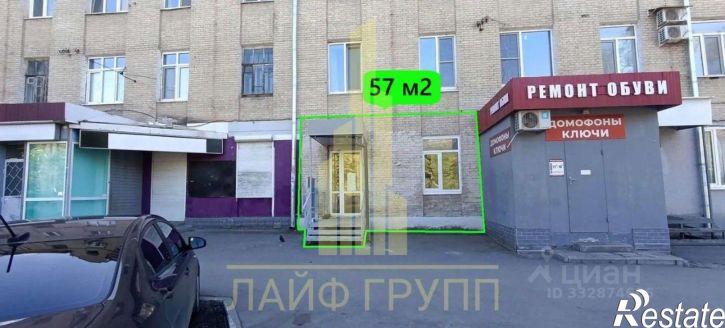 Торговое помещение ул Астраханская, 118,  д. 118