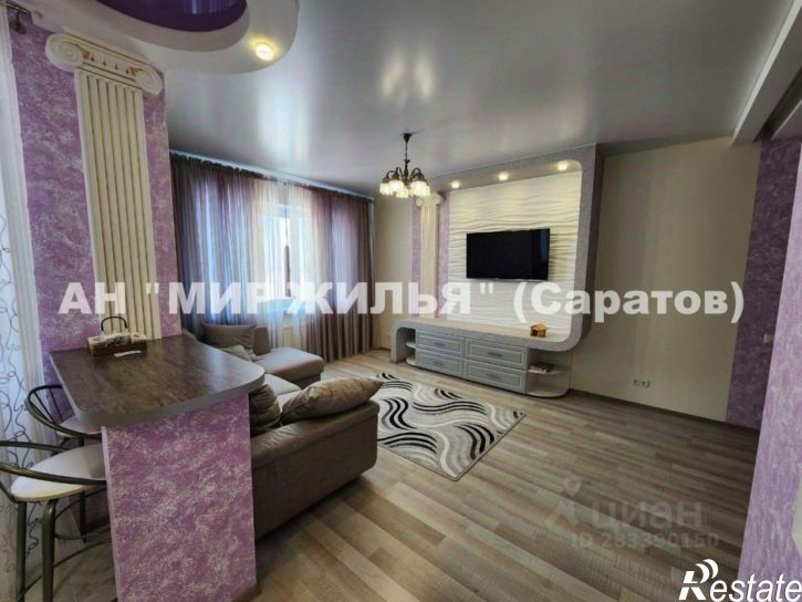 1-комн квартира ул Вольская, 2Д,  д. 2Д