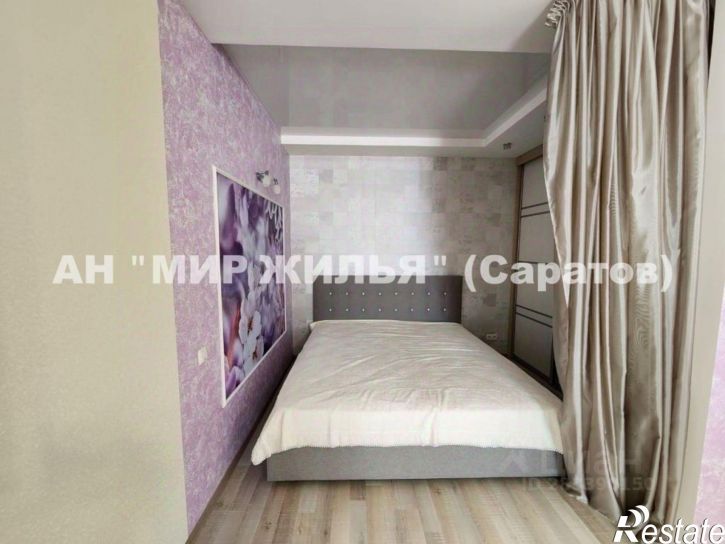 1-комн квартира ул Вольская, 2Д,  д. 2Д