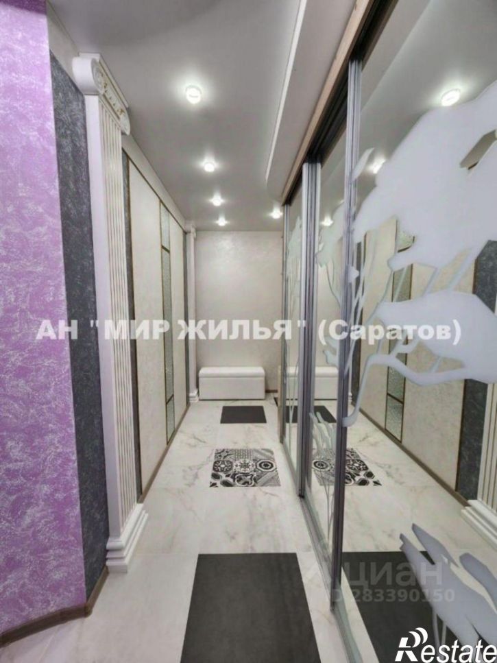 1-комн квартира ул Вольская, 2Д,  д. 2Д