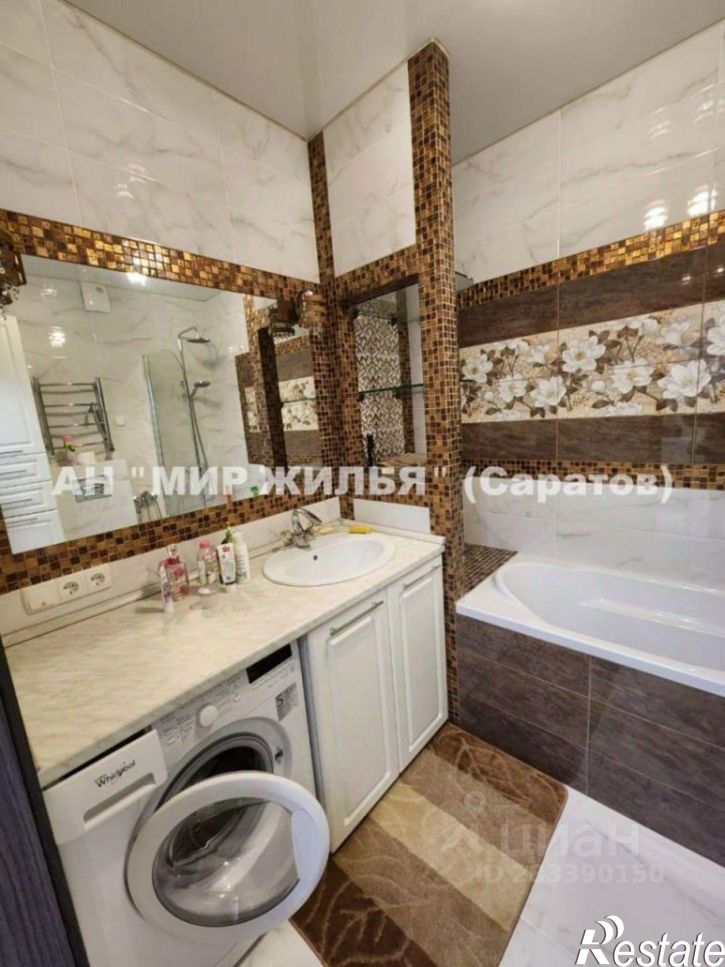1-комн квартира ул Вольская, 2Д,  д. 2Д