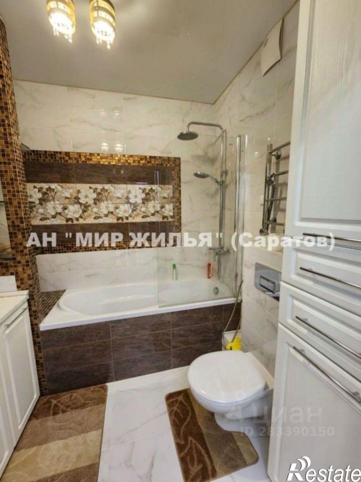 1-комн квартира ул Вольская, 2Д,  д. 2Д