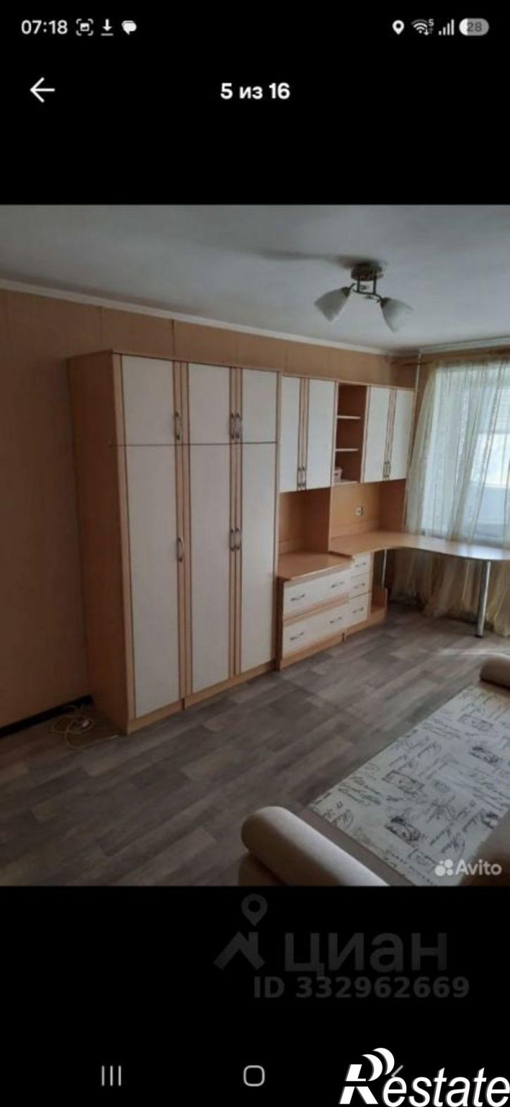 Комната ул им Слонова И.А., 22/26,  д. 22/26