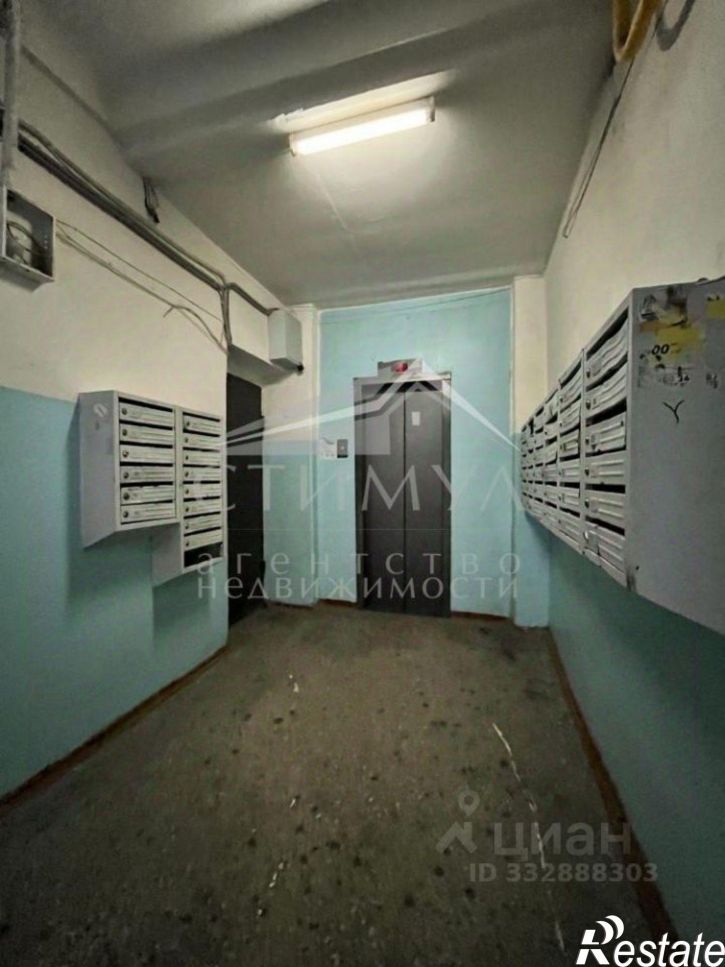 1-комн квартира Ново-Астраханское шоссе, 62,  д. 62