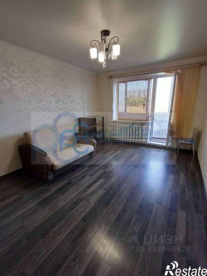 1-комн квартира ул им Бардина И.П., 2,  д. 2