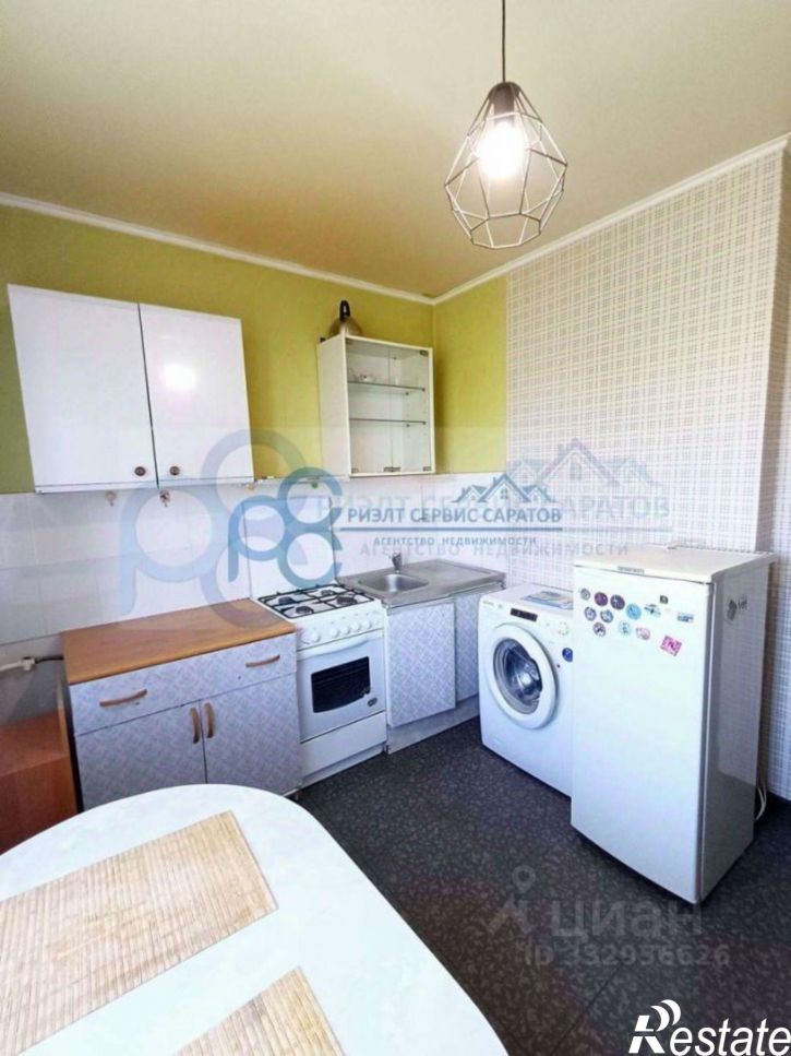 1-комн квартира ул им Бардина И.П., 2,  д. 2