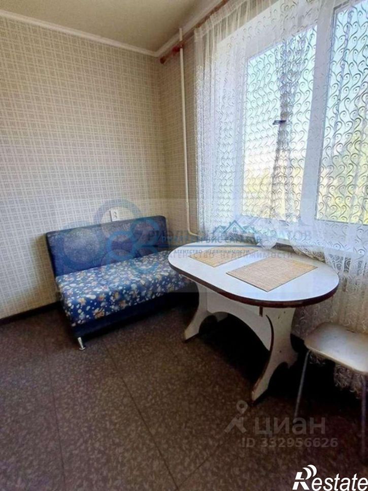 1-комн квартира ул им Бардина И.П., 2,  д. 2