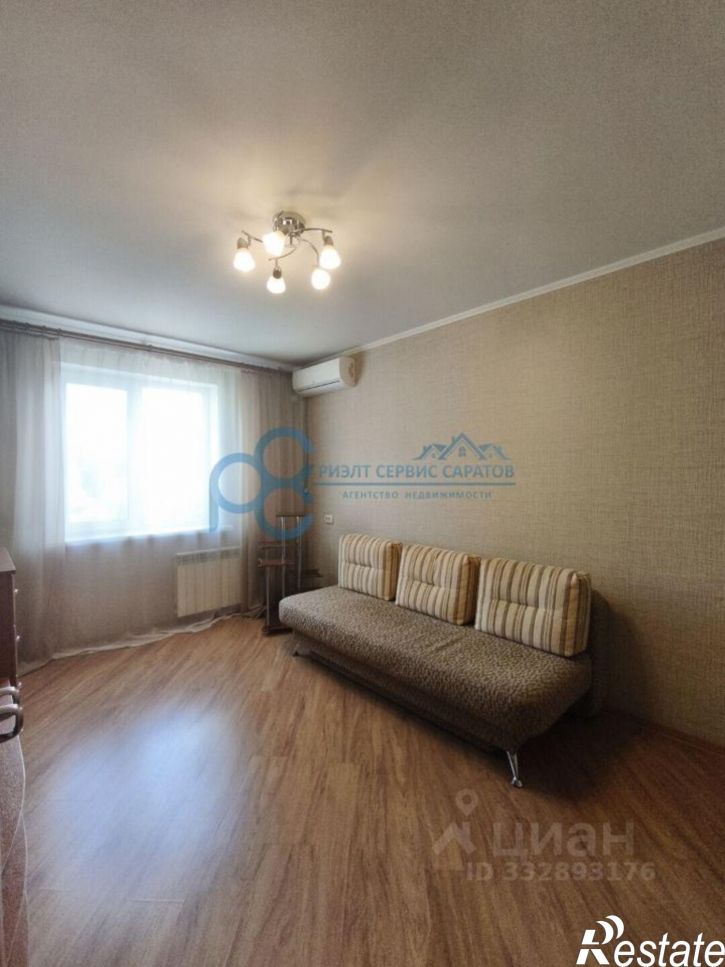 3-комн квартира ул им Загороднева В.И., 5А,  д. 5А