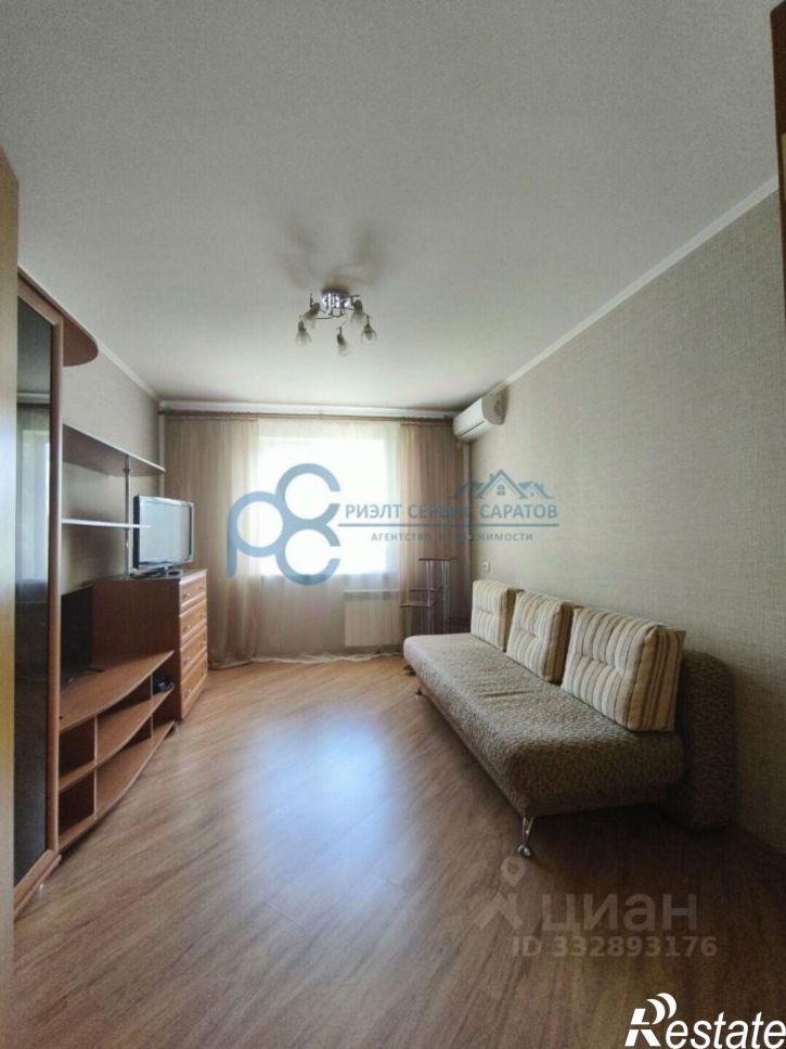 3-комн квартира ул им Загороднева В.И., 5А,  д. 5А