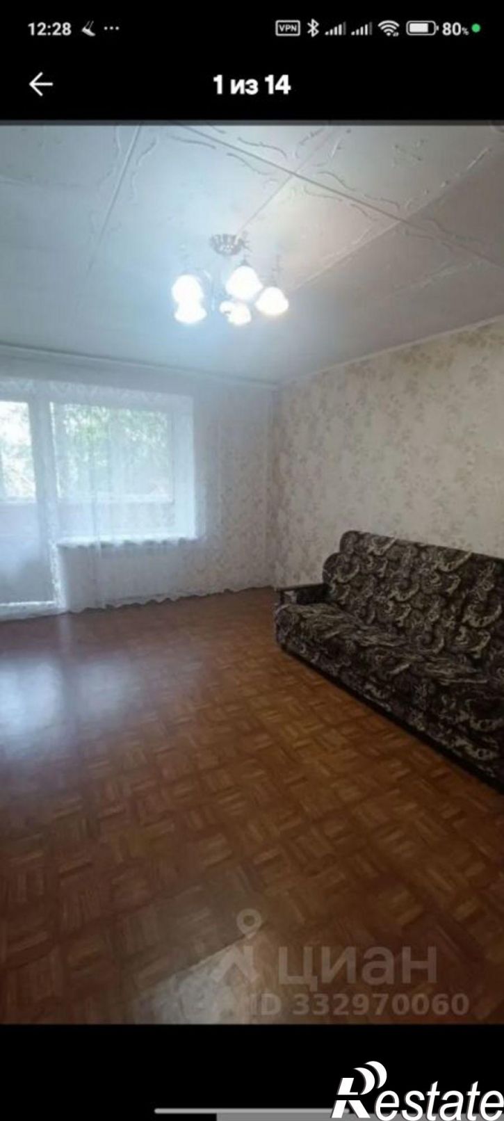 1-комн квартира ул 2-я Прокатная, 19,  д. 19