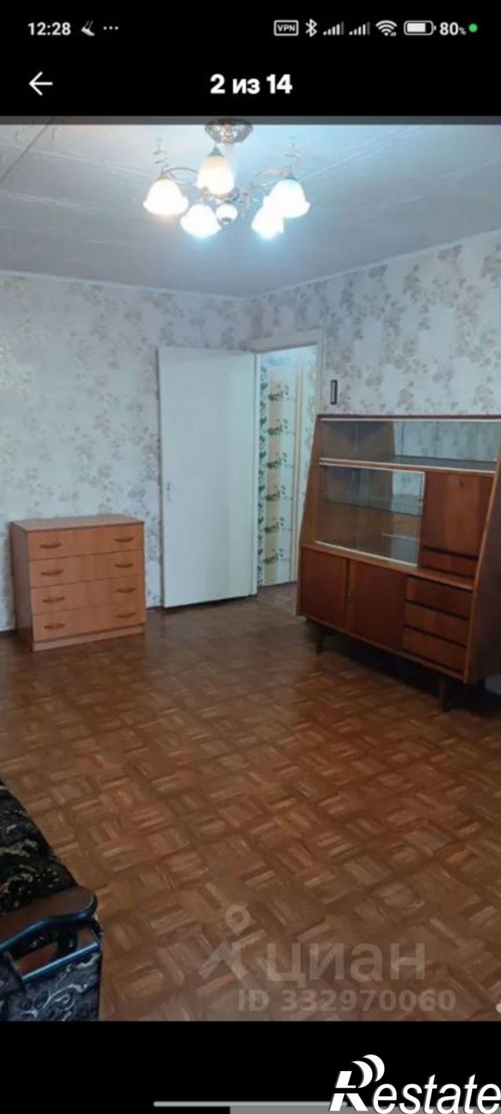 1-комн квартира ул 2-я Прокатная, 19,  д. 19