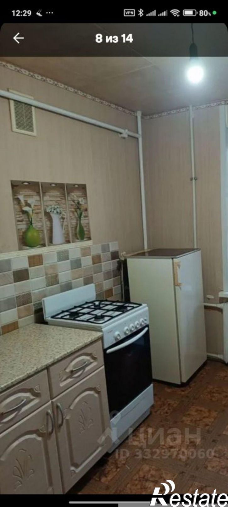 1-комн квартира ул 2-я Прокатная, 19,  д. 19