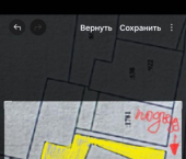 земля 7.1 сот СНТ Радуга