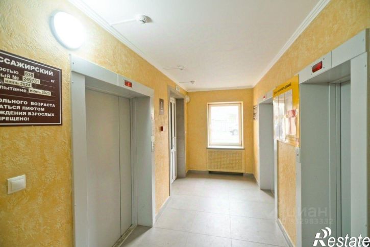 2-комн квартира ул им Симбирцева В.Н., 44,  д. 44