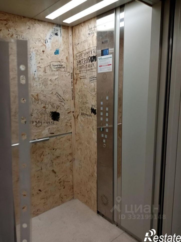 1-комн квартира ул им Кривохижина Александра, 6А,  д. 6А