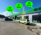 торговое помещение 27 кв м Исаева улица, 10