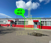 торговое помещение 47.3 кв м Исаева улица, 10/1