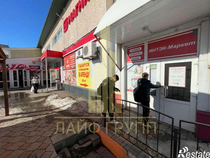 Торговое помещение Бережная улица, 10а