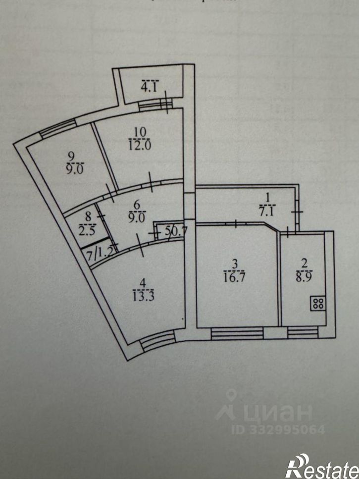 4-комн квартира ул им Разина С.Т., 13/31,  д. 13/31