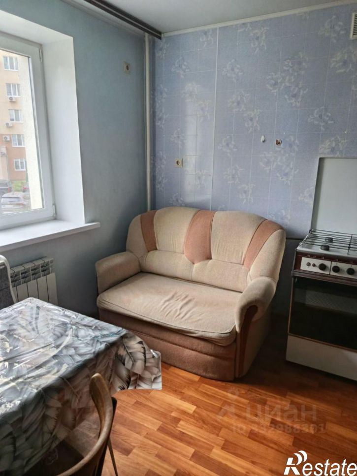 1-комн квартира ул им Трынина А.С., 4,  д. 4