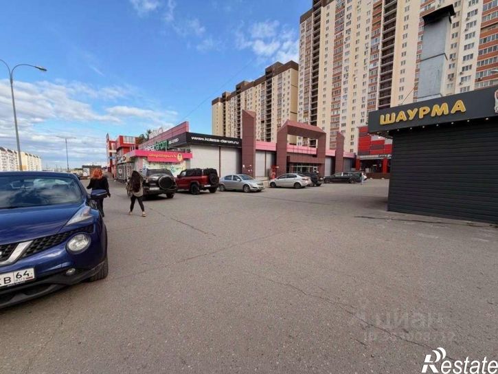 Торговое помещение Саратов